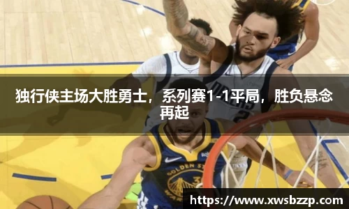 必威betway西汉姆联平台