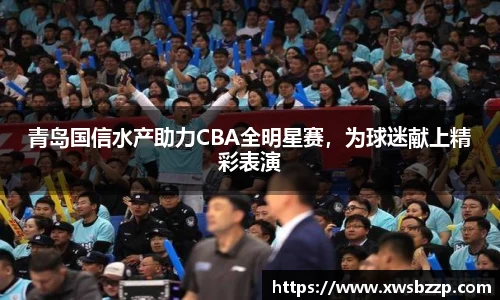 必威betway西汉姆联