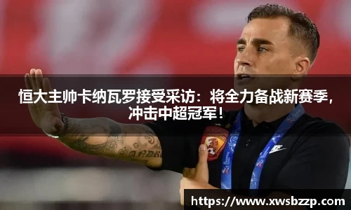 必威betway西汉姆联官方网站