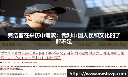 必威betway西汉姆联官方网站