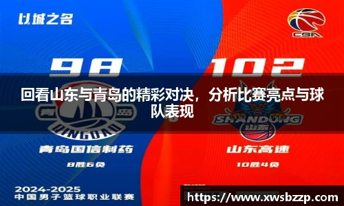 必威betway西汉姆联官方网站