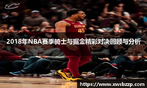 必威betway西汉姆联官网