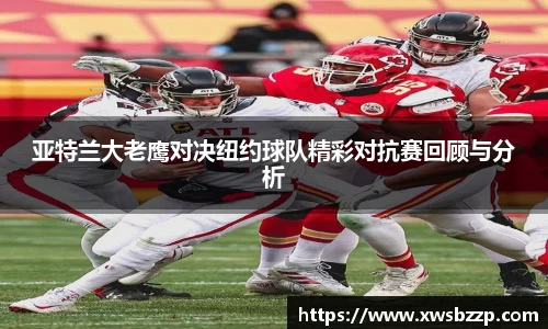 必威betway西汉姆联官方网站