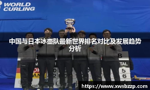 必威betway西汉姆联官方网站