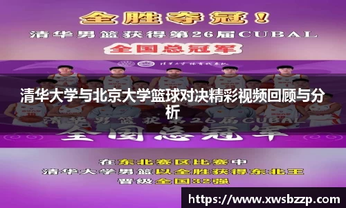 必威betway西汉姆联官网