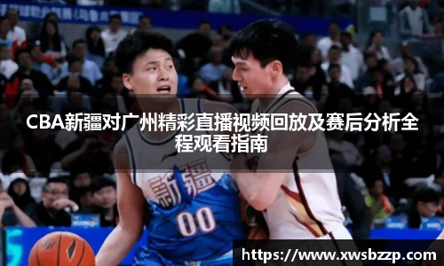 必威betway西汉姆联