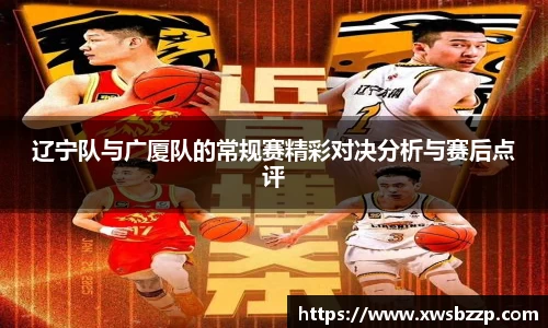 必威betway西汉姆联