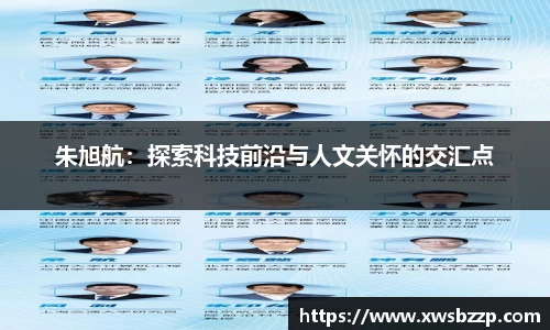 必威betway西汉姆联官网