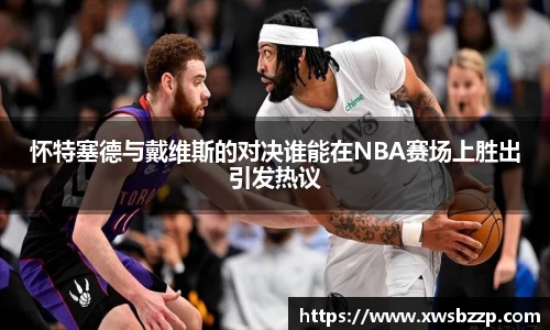 必威betway西汉姆联官网