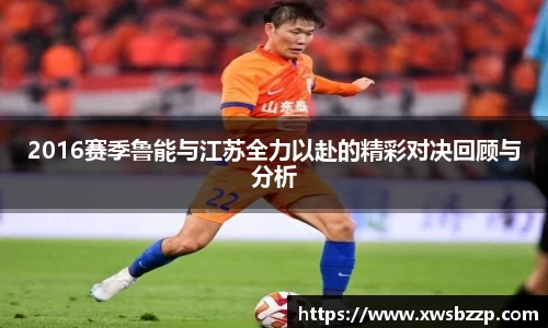 必威betway西汉姆联官方网站