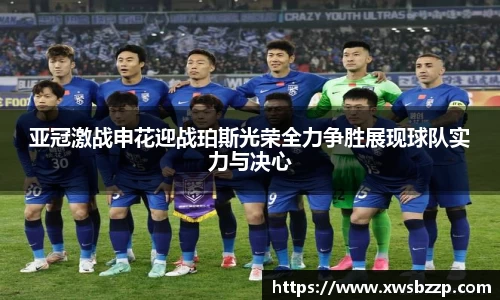 必威betway西汉姆联平台