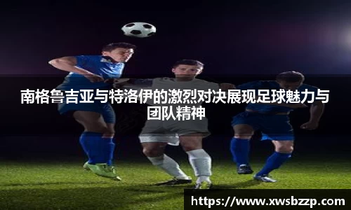 必威betway西汉姆联官方网站