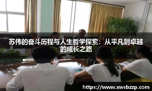 必威betway西汉姆联官方网站