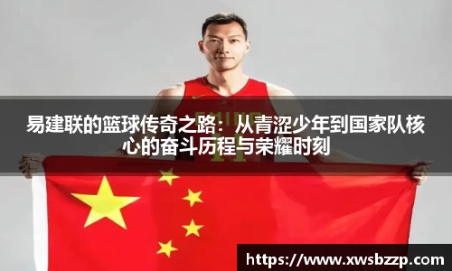 必威betway西汉姆联官方网站