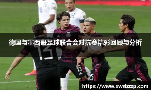 必威betway西汉姆联平台