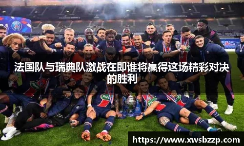 必威betway西汉姆联官网