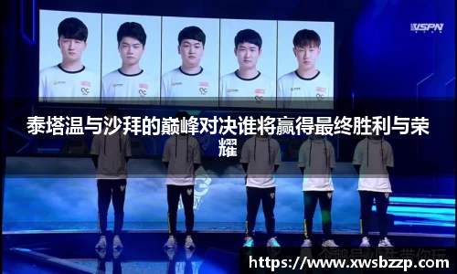 必威betway西汉姆联平台