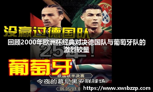 必威betway西汉姆联官方网站