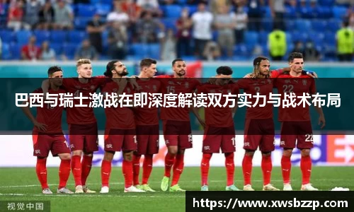 必威betway西汉姆联平台