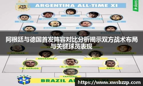 必威betway西汉姆联官方网站