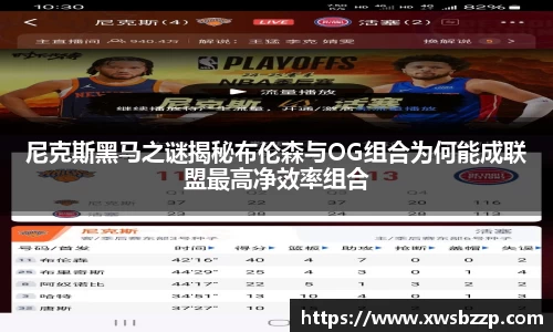 必威betway西汉姆联平台