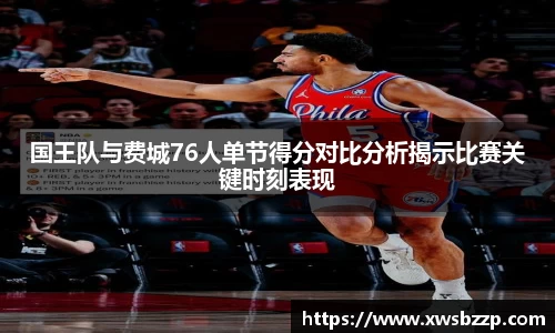 必威betway西汉姆联官方网站