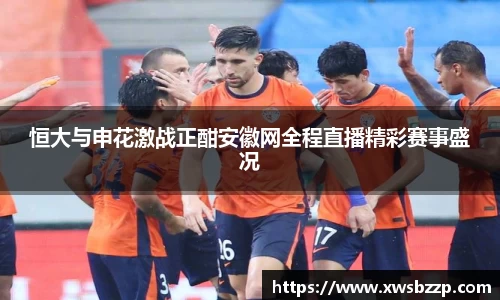 必威betway西汉姆联官方网站