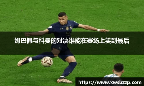 必威betway西汉姆联平台