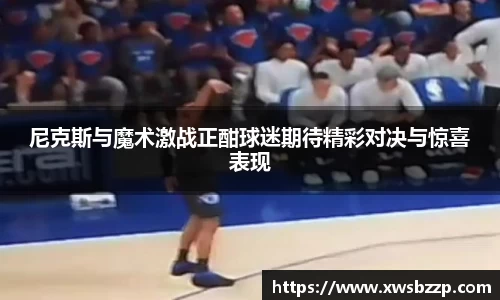 必威betway西汉姆联官方网站