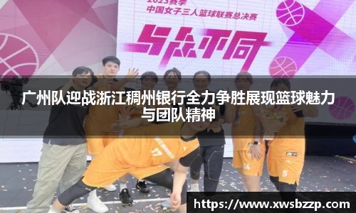 必威betway西汉姆联官方网站