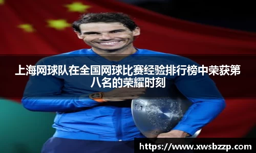 必威betway西汉姆联平台