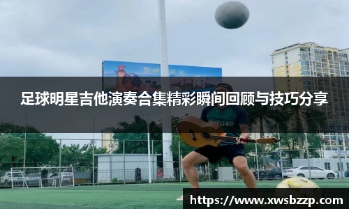 必威betway西汉姆联平台