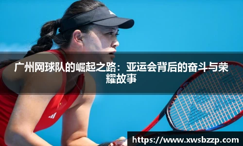 必威betway西汉姆联官方网站