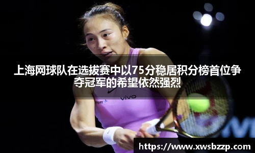 必威betway西汉姆联平台