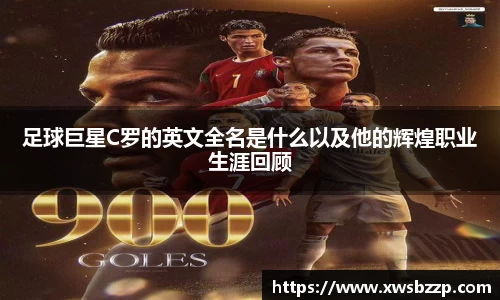 必威betway西汉姆联官网