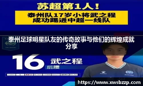 必威betway西汉姆联官网