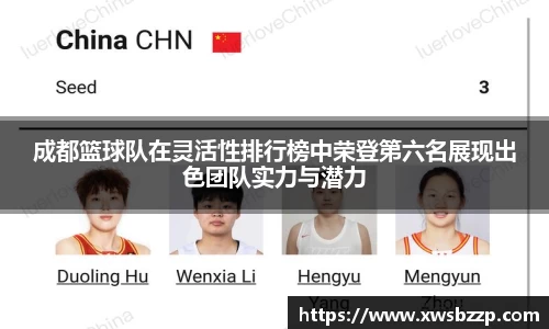 必威betway西汉姆联官方网站