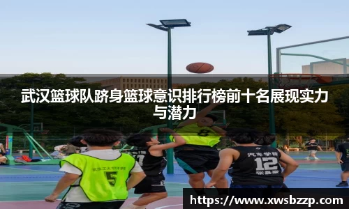 必威betway西汉姆联官方网站