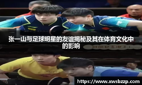 必威betway西汉姆联官网