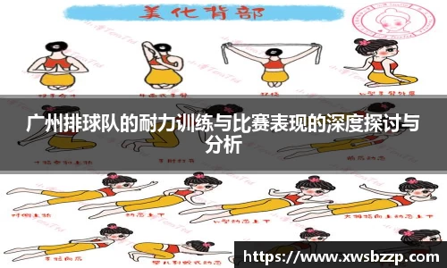 必威betway西汉姆联官网