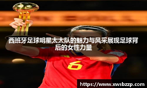 必威betway西汉姆联平台