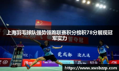 必威betway西汉姆联官方网站