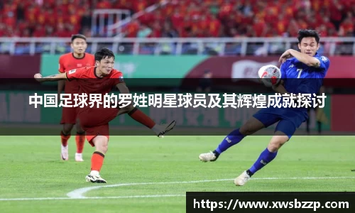 必威betway西汉姆联官网