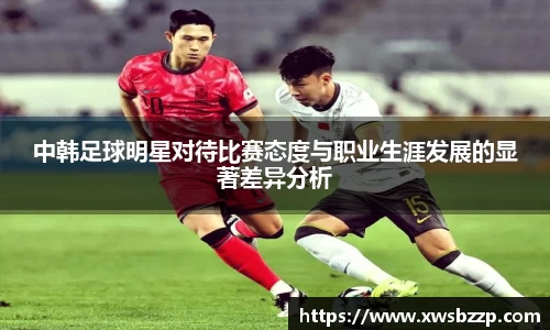 必威betway西汉姆联平台