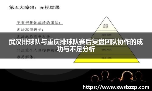 必威betway西汉姆联官网