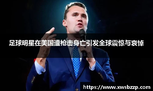 必威betway西汉姆联官方网站