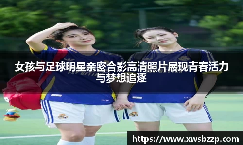 必威betway西汉姆联官网