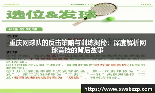 必威betway西汉姆联官方网站