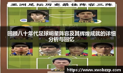 必威betway西汉姆联官方网站