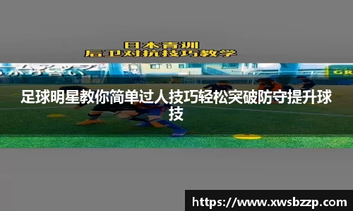 必威betway西汉姆联平台